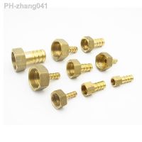 4mm 6mm 8mm 10mm 12mm 14mm 16mm 19mm 25mm 32mm Hose Barb 1/8 quot; 1/4 quot; 3/8 quot; 1/2 quot; 3/4 quot; 1 quot; Female BSP Brass Pipe Fitting Connector