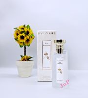 BVLGARI EAU PARFUMEE AU THE BLANC EDC. น้ำหอมแท้แบ่งขาย(UNISEX)