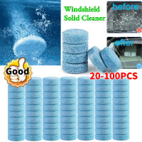 20-100Pcs Solid กระจกรถยนต์ Wiper กระจกรถยนต์เม็ดฟู่สำหรับแก้วห้องน้ำทำความสะอาดอุปกรณ์ล้างรถ-ccry73413