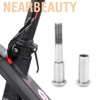 Nearbeauty 45# Steel Skateboard Fixed Bolt Screw Practical Connect Joint for Xiaomi Mijia M365 Fo