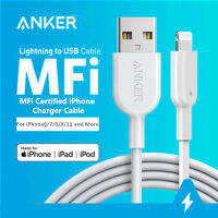 Anker A8432 USB-A เพื่อสายเคเบิลหลอดไฟ (3ft สีขาว)