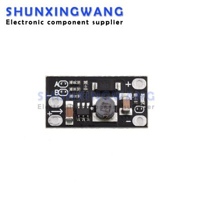 Mini DC-DC boost module 3.7V to 12V supporting 5V / 8V / 9V / 12V output lithium battery boost