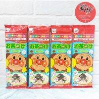 ?พร้อมส่ง Ochazuke ผงโรยข้าวเด็ก ผงโรยข้าวอันปังแมน  ผงโรยข้าว Anpanman สาหร่ายและแผ่นปลาอบแห้ง ลายการ์ตูน