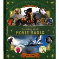 BBW หนังสือ Wizarding World Movie Magic Vol Ii Hc ISBN: 9780763695835