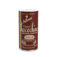 ช็อกโกแลต Vittoria Original Chocochino 375g