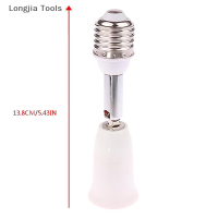 Longjia Tools ตัวขยายซ็อกเก็ตไฟ E26 E27ตัวขยาย4.5นิ้วปรับได้แนวตั้ง90 ° แนวนอน360ฐานสกรู ° เบ้าแปลงไฟ