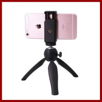 ถูกที่สุด!!! Mini Tripod with Holder Mount for Cell Phone, Action Camera (Black) ##กล้องถ่ายรูป ถ่ายภาพ ฟิล์ม อุปกรณ์กล้อง สายชาร์จ แท่นชาร์จ Camera Adapter Battery อะไหล่กล้อง เคส