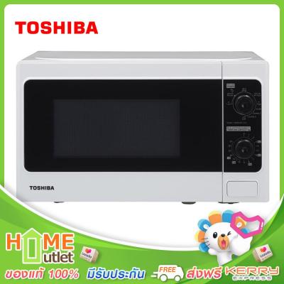 TOSHIBA เตาอบไมโครเวฟ 800W ความจุ 20 ลิตร สีขาว รุ่น ER-SGM20.W