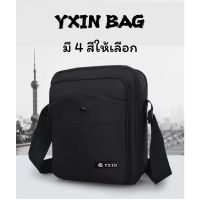 [YXIN]กระเป๋าสะพายข้างผู้ชาย 9001# YXIN Fashion ผ้าไนลอน