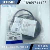 “”：{： E2E-X18MY1-Z 2M Sensor Proximity Switch