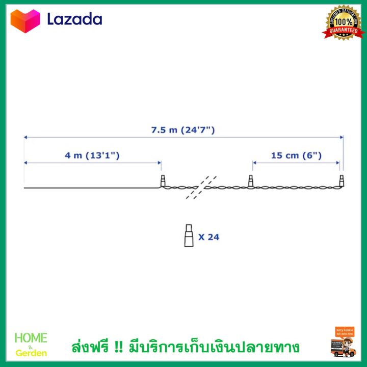 ไฟประดับ-led-จำนวน-24-ดวง-รุ่น-ledljus-ไฟประดับภายนอก-ไฟประดับ-led-ไฟประดับต้นไม้-ไฟประดับร้าน-ไฟประดับตกแต่ง-สินค้าคุณภาพ-ส่งฟรี