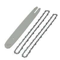 14 Inch Chain Saw Guide Bar with 2Pcs Chains for STIHL 017 MS170 MS171 MS170/MS180/MS230/MS250 All Types Steel