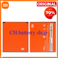 Original Xiaomi Redmi 1S Battery Fit for Redmi Hongmi 1S 2014011. Battery Model BM41 (2050mAh) High Quality Phone Battery, Perfect Flash