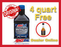 Amsoil Dominator Racing Oil SAE 15w-50 น้ำมันเครื่องสังเคราะห์แท้ 100%