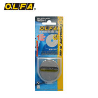 OLFA RB45H-1 45มม. Endurance Blade ทังสเตนเครื่องมือเหล็กเสริมมาตรฐานใบมีดสำหรับเครื่องตัดโรตารี่ RTY-2 Gcdxns