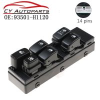 ใหม่ด้านหน้าซ้ายด้านข้าง Master Power Window Switch สำหรับ Hyundai Terracan 2001-2006 93501-H1120 93501H1120 ใหม่รับประกันเดิมสามปี