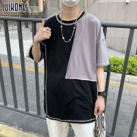 Suikone เสื้อยืดคอกลมสำหรับฤดูร้อนแฟชั่นของผู้ชายแขนสั้นหลวม