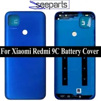 ปลอกหุ้มช่องหลังแผงฝาหลังฝาหลังปิดโทรศัพท์9C สำหรับ Redmi 9C หลังฝาหลังปิดโทรศัพท์ประตู9A ฝาหลังปิดโทรศัพท์