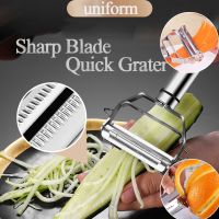 ✶✣ Stainless Steel Vegetable Cucumbercarrot Stainless Steel Multifunction Tools - Fruit amp; Vegetable Tools - Aliexpress