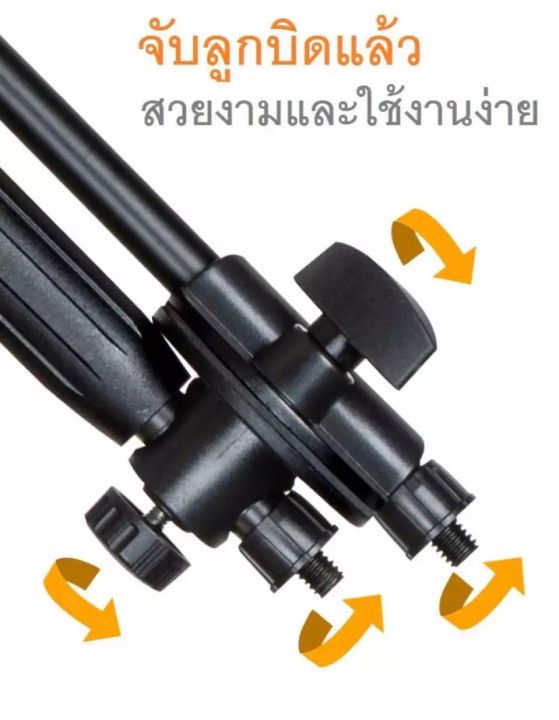 mic-stand-ขาตั้งไมโครโฟน-ขาตั้งไมค์-ขาไมโครโฟน-ขาตั้งไมค์บูม-pt-shop