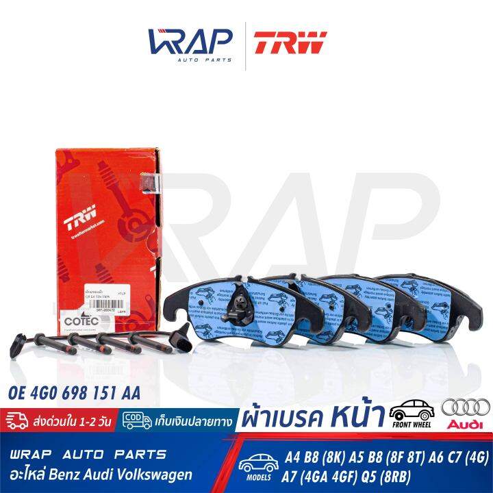 audi-ผ้าเบรค-หน้า-trw-ออดี้-รุ่น-a4-b8-8k-a5-b8-8f-8t-a6-c7-4g-a7-4ga-4gf-q5-8rb-เบอร์-gdb1768-oe-4g0-698-151-aa-ate-13-0460-2746-2-brembo-p85098-textar-2440903-ผ้าเบรก