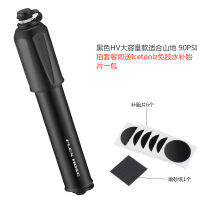 LEZYNE Leiyin HP ขับกีฬาจักรยาน HV ขนาดเล็ก120P เครื่องสูบวัดความดันสูงกับเรา-ปากฝรั่งเศสแบบพกพา