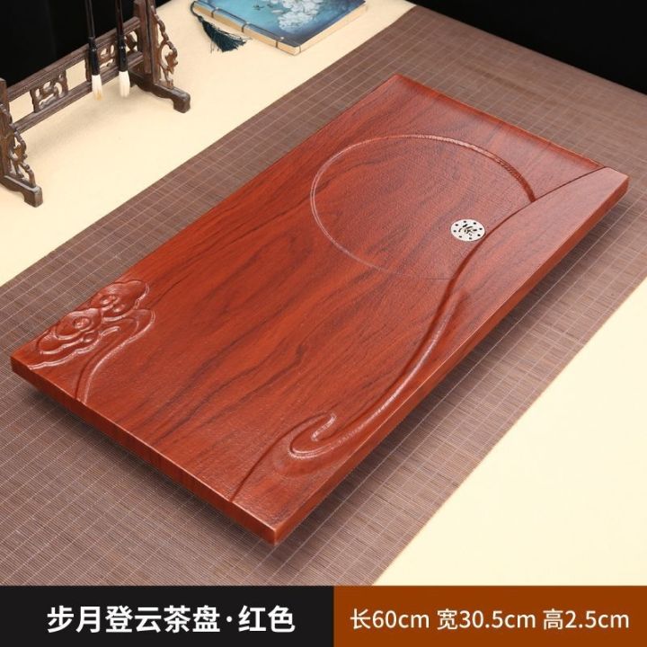 cod-tray-solid-office-home-large-and-medium-sized-wooden-tea-sea-luxury-modern-drainage-type-whole-set