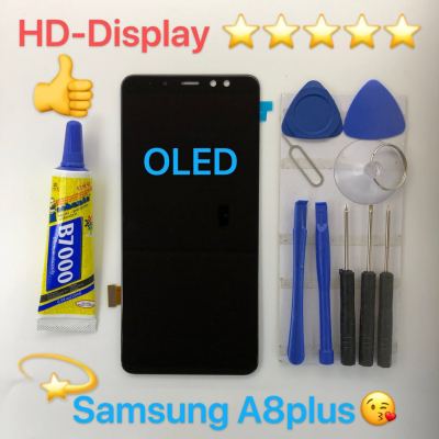 ชุดหน้าจอ Samsung A8 plus OLED ทางร้านได้ทำช่องให้เลือกนะค่ะ แบบเฉพาะหน้าจอ กับแบบพร้อมชุดไขควง