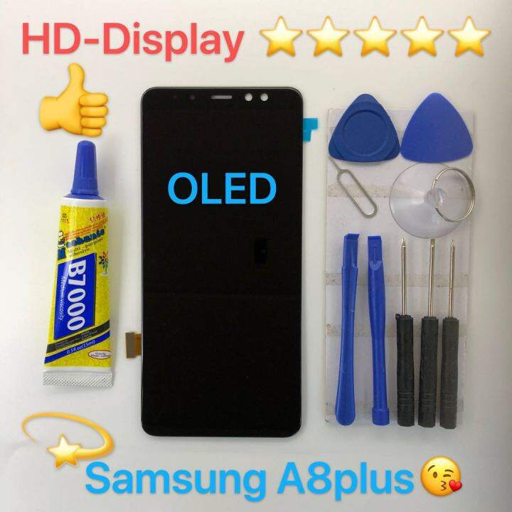 ชุดหน้าจอ-samsung-a8-plus-oled-ทางร้านได้ทำช่องให้เลือกนะค่ะ-แบบเฉพาะหน้าจอ-กับแบบพร้อมชุดไขควง