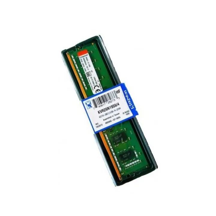 kingston-valueram-8gb-16gb-32gb-2666mhz-ddr4-dimm-desktop-memory