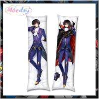 รหัส RE by GEASS Lelouch: Authential LelouchLamperouge C.C. ปลอกหมอนกอด