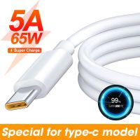 65W 5A Fast Charging Cable USB To Type C for OPPO Reno 4 Xiaomi Samsung Android Mobile Phone Accessories Data Transmission Cable