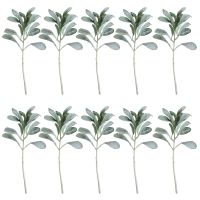 10 Pcs Artificial Flocked Lambs Ear Leaves Dusty Miller Stems Flocked Oak Leaves Lambs Ear Leaf for Home Wedding DIY