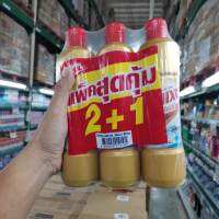 เป็ดสีทองวิกซอลพิ้งค์ 450 ml 2 + 1ลูกค้าจะได้รับทั้งหมด 3 ขวดน้ำยาทำความสะอาดห้องน้ำยาล้างห้องน้ำน้ำยาล้างห้องน้ำ