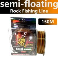 150m Semi-Floating Rock Fishing Line Soft Double-Color Wear-Resistant Monofilament Nylon Sea Pole Fishing-Line Fishing Equipment Fishing Lines