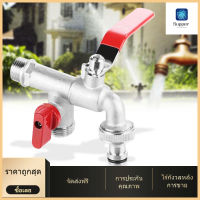 【ราคาถูกสุด】90 องศา Double Valve Water Tap 1/2 "Brass Faucet Home Outdoor Garden Tool