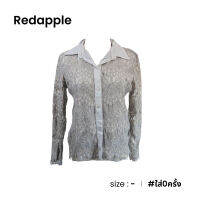 Redapple เสื้อลูกไม้สีเทาแขนยาว A004-17