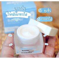 ? Mamuko​ Booster​ Cream​มามู​โกะ​บูสเตอร์​ ครีมบูทผิวหน้า(ชิ้น) [มาใหม่วันนี้]