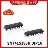 10PCS SN74LS193N DIP16 HD74LS193P DIP DIP-16 74LS193N SN74LS193 74LS193