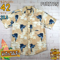 Puritan®แท้ อก 42 เสื้อฮาวายชาย เสื้อวินเทจ เสื้อผ้าผู้ชาย สีครีม แขนสั้น เนื้อผ้าดี