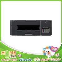 BROTHER เครื่องพิมพ์มัลติฟังชั่นอิงค์เจ็ท 3in1 รุ่น DCP-T420W