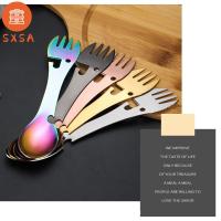 SXSA ช้อนช้อนซุปอาหารอเนกประสงค์แบบตะวันตกมี5สีช้อนส้อมที่เปิดขวดช้อนช้อนปลาหมึกเคลือบทองเครื่องใช้ในช้อนขนมหวานใช้ในปลายทั้งสองด้าน