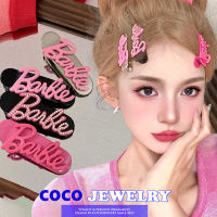 COCOJEWELRY หินไรน์สโตนแห่งรักบาร์บี้สีชมพูกิ๊ฟติดผมผู้หญิงตัวอักษรเกาหลี Y2K กิ๊บติดผมม้าข้างหวานเย็นเครื่องประดับผม