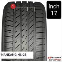 NANKANG ยางรถยนต์ รุ่น NS-25 ขนาด 17" 195/45 R17 85H XL จำนวน 1 เส้น