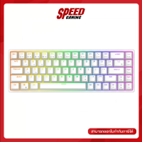 ROYAL KLUDGE GAMING RK837 WHITE WIRELESS KEYBOARD (คีย์บอร์ดไร้สาย) / By Speed Gaming