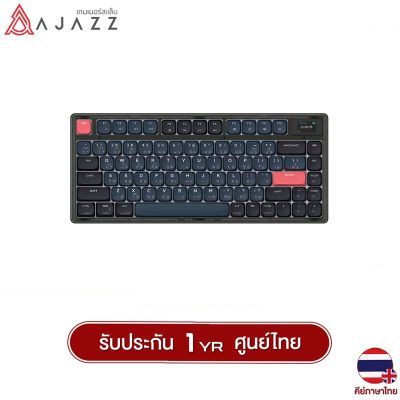 Ajazz AK832PRO TFT Tri-Mod  Low-Profile Gasket Structure RGB Mechanical Keyboard