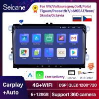 Seicane เครื่องเล่นมัลติมีเดียติดรถยนต์แอนดรอยด์13 2Din สำหรับ Vw/ โฟล์คสวาเกน/กอล์ฟ/โปโล/ทีกวน/พาสสาท/B7ส B6/ที่นั่ง/ลีออน/สโกด้า/วิทยุออกตาเวีย