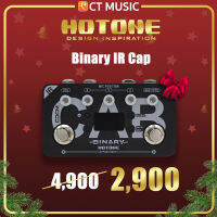 Hotone Binary IR Cab เอฟเฟคกีตาร์