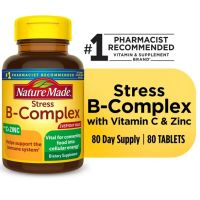 วิตามินบี Vitamin B Complex 80 ct