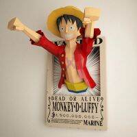 3D กระดาษ Papercraft หนึ่งชิ้นลิง D Luffy ห้องนั่งเล่นแขวนผนังห้องรับประทานอาหารห้องนอนห้องนอนเด็กตกแต่งบ้าน DIY ของเล่น